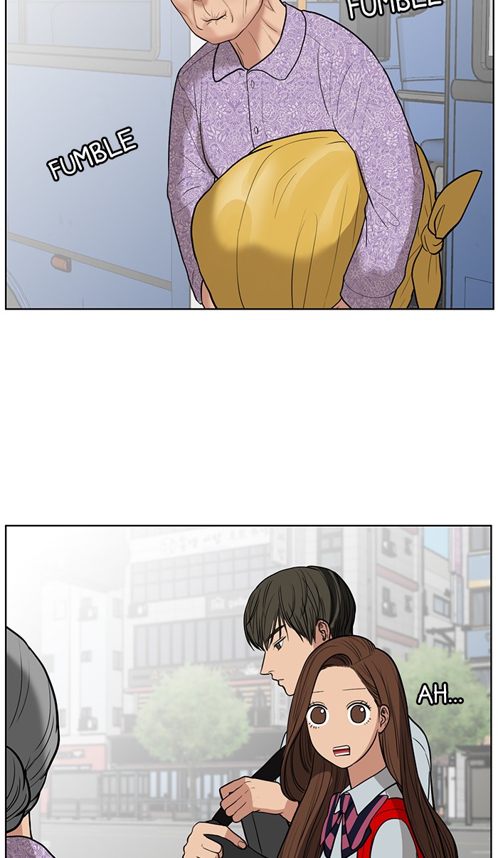 Read True Beauty EN Manga Online