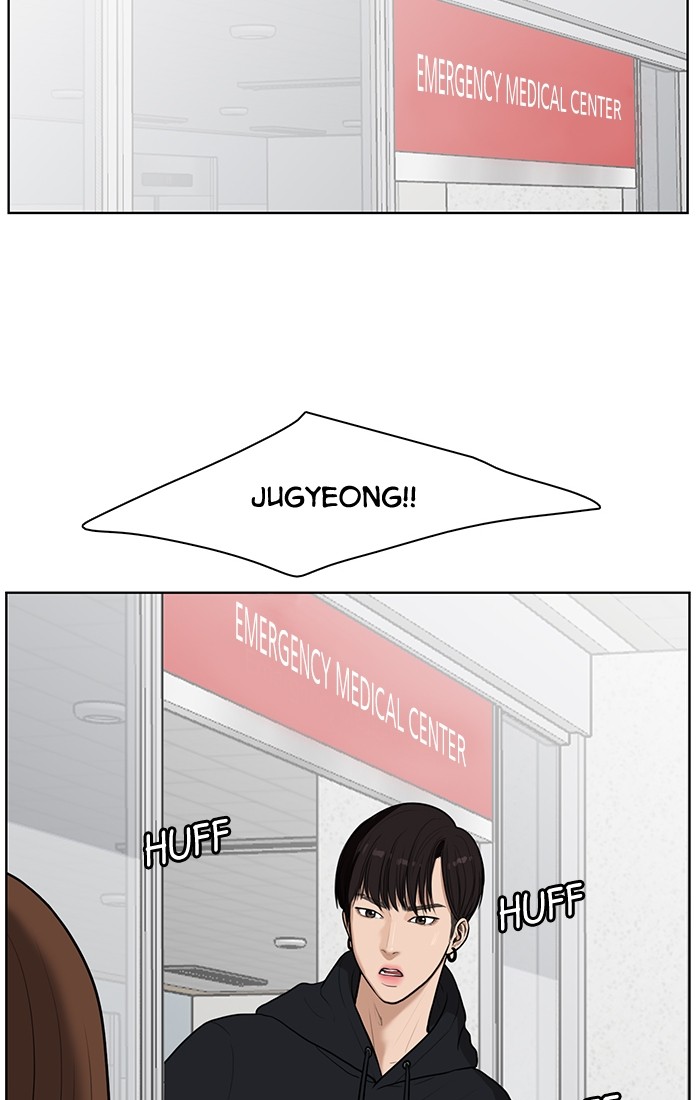 Read True Beauty EN Manga Online