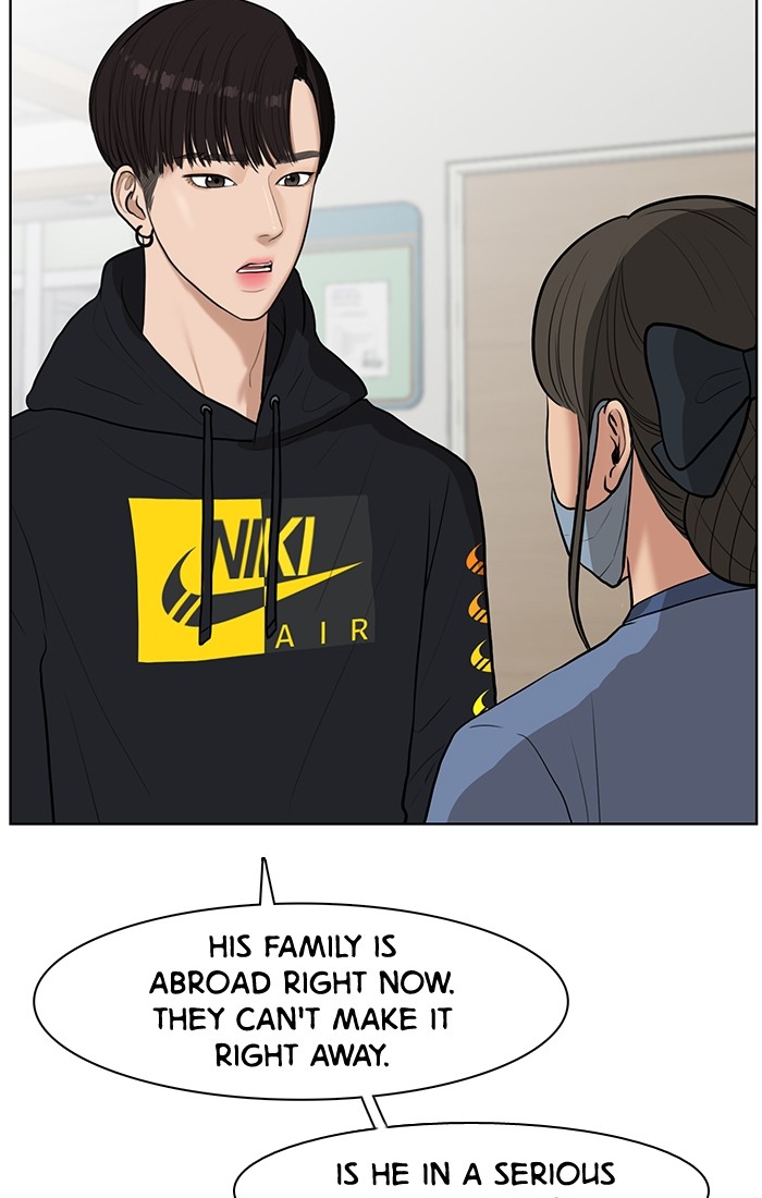 Read True Beauty EN Manga Online