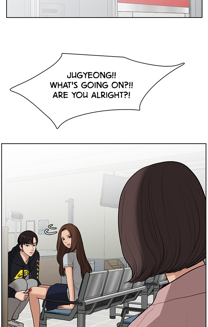 Read True Beauty EN Manga Online