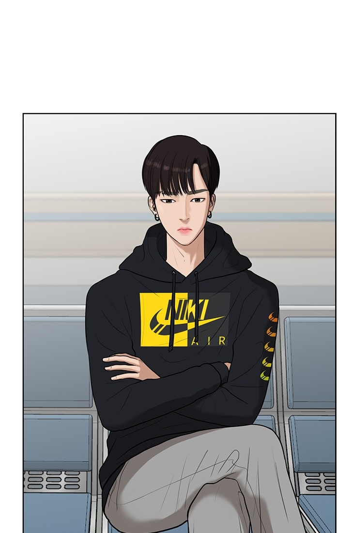 Read True Beauty EN Manga Online