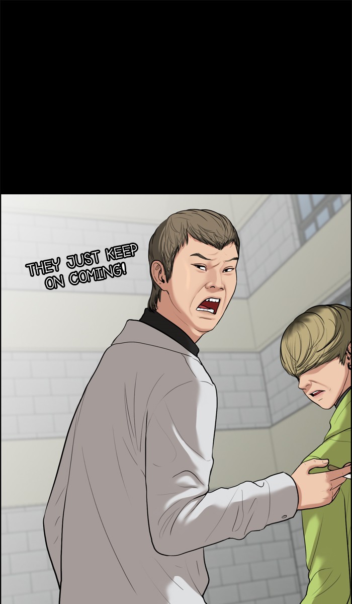 Read True Beauty EN Manga Online