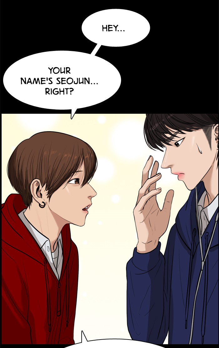 Read True Beauty EN Manga Online