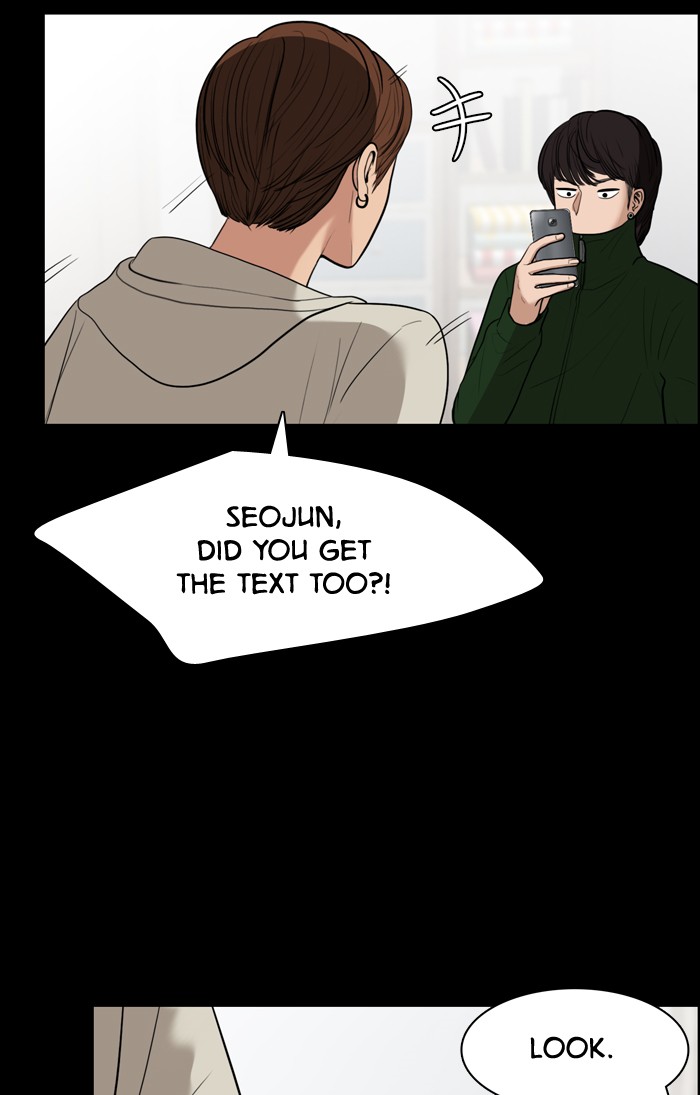 Read True Beauty EN Manga Online