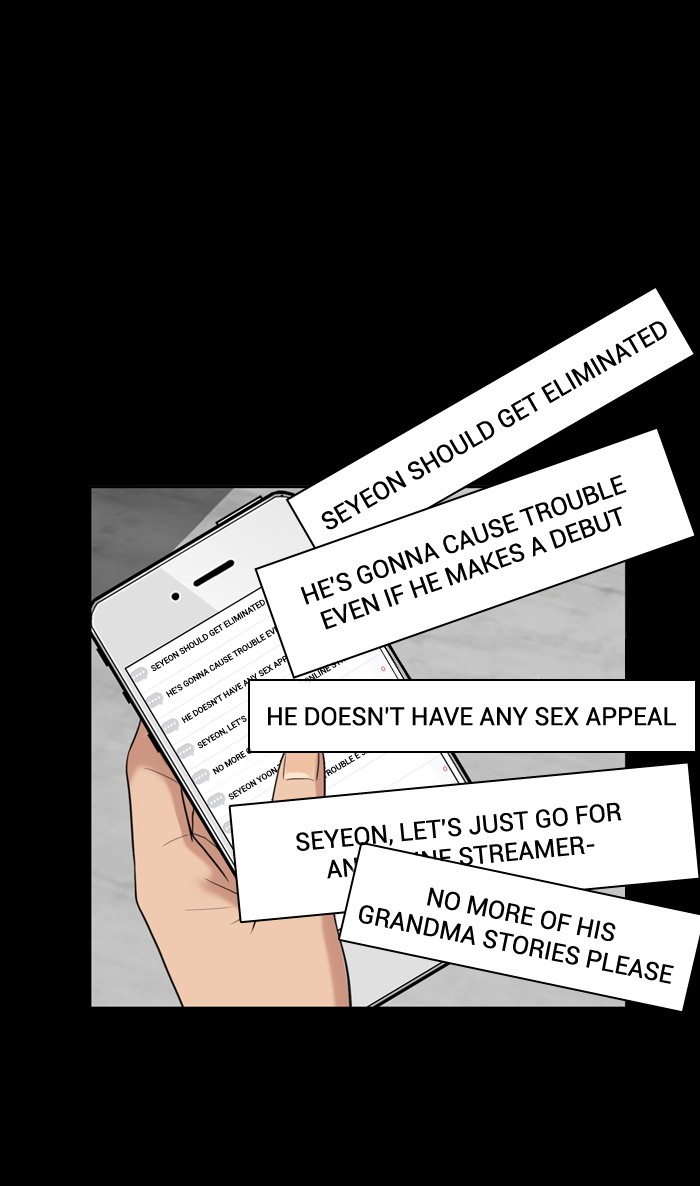 Read True Beauty EN Manga Online