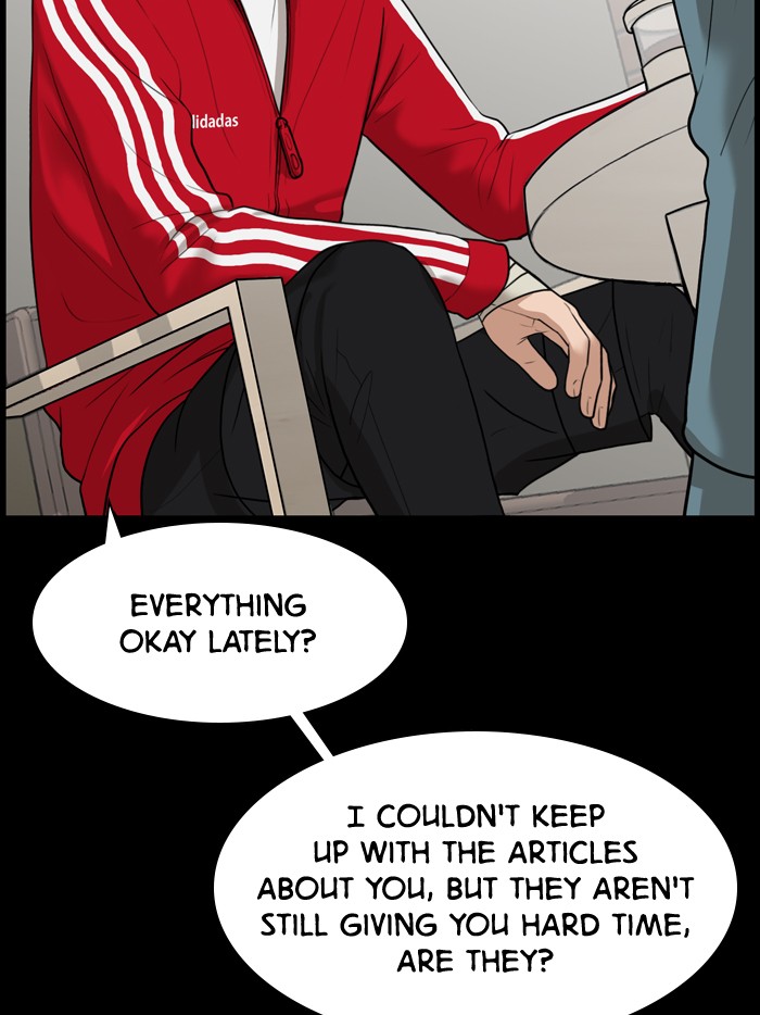 Read True Beauty EN Manga Online