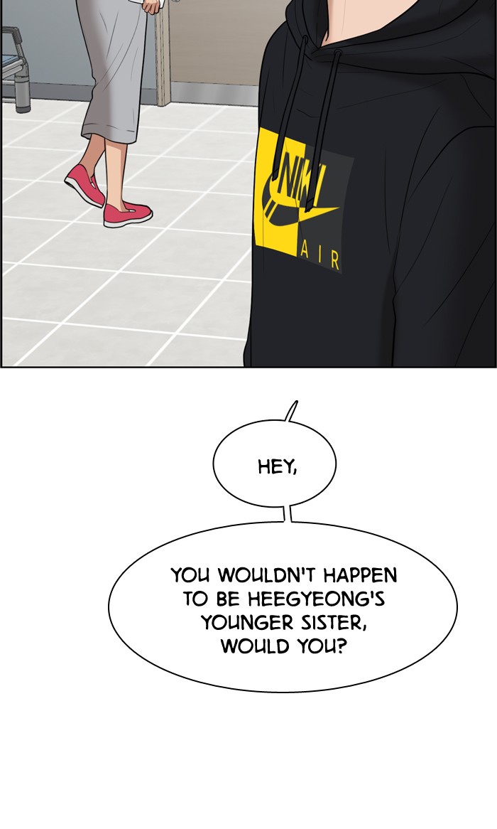 Read True Beauty EN Manga Online