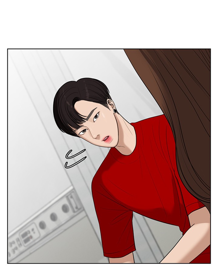 Read True Beauty EN Manga Online