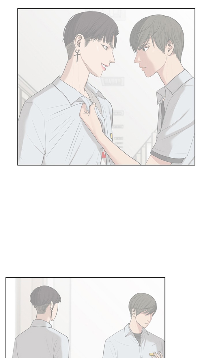 Read True Beauty EN Manga Online