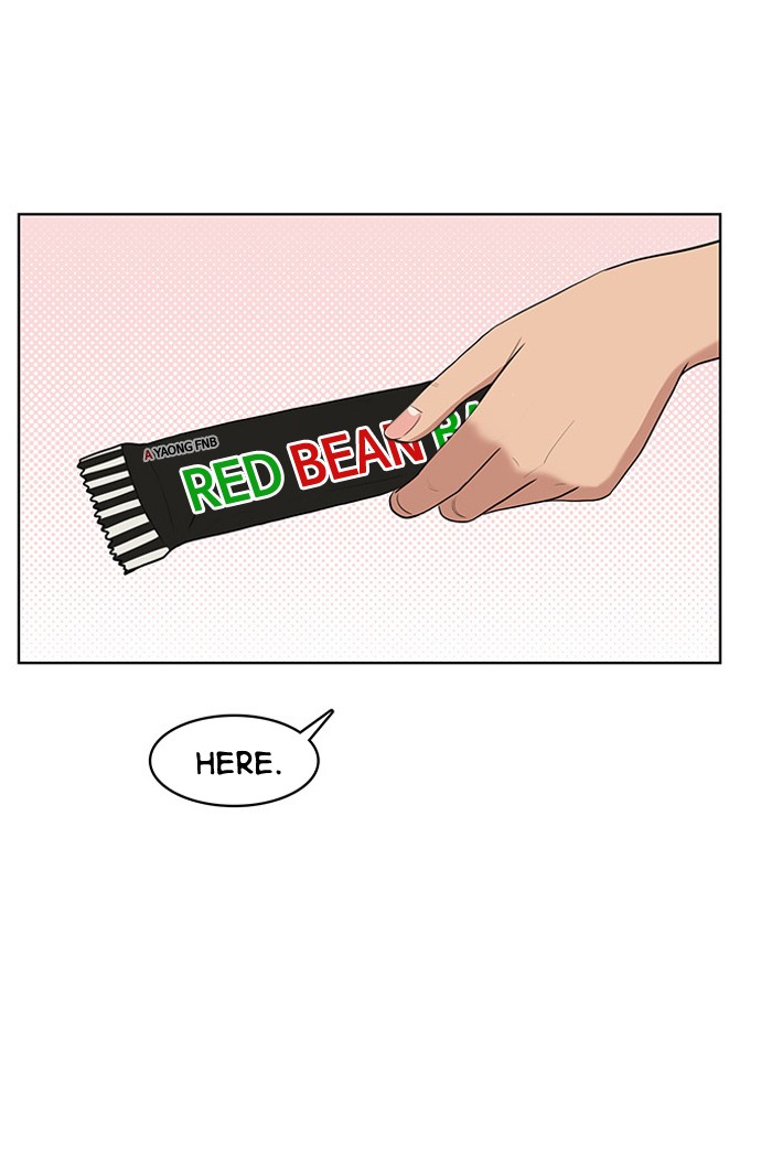 Read True Beauty EN Manga Online