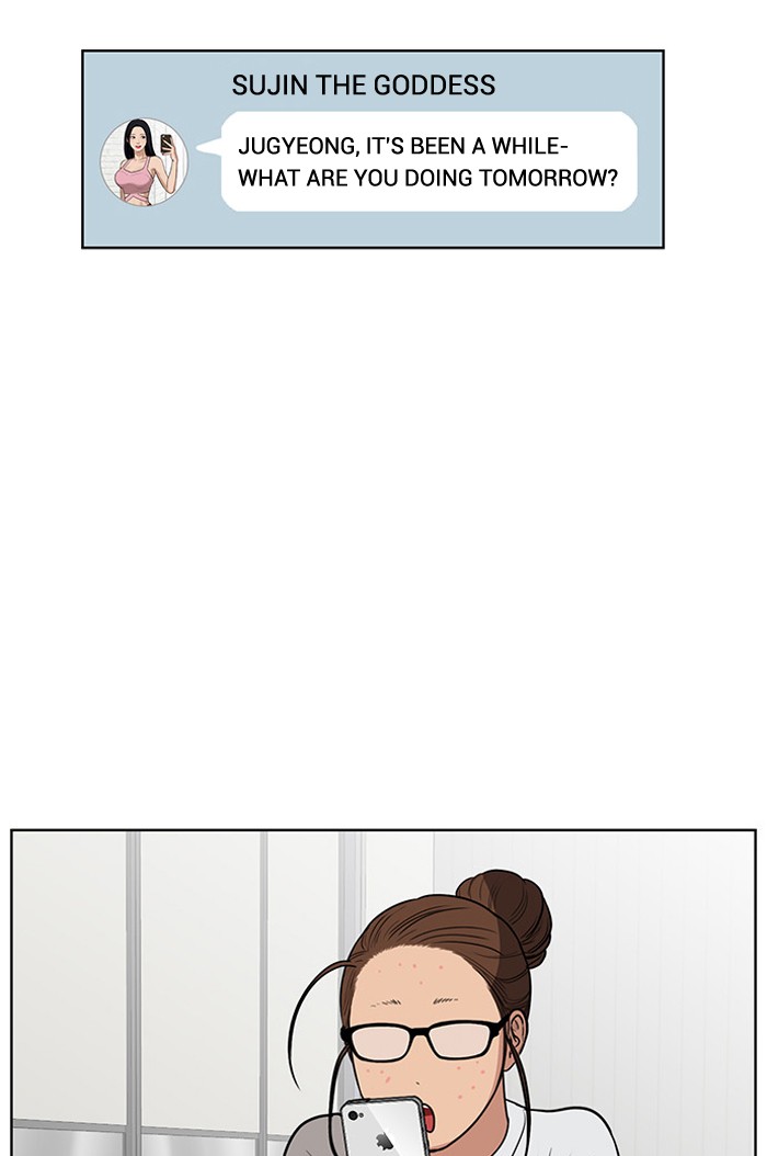 Read True Beauty EN Manga Online