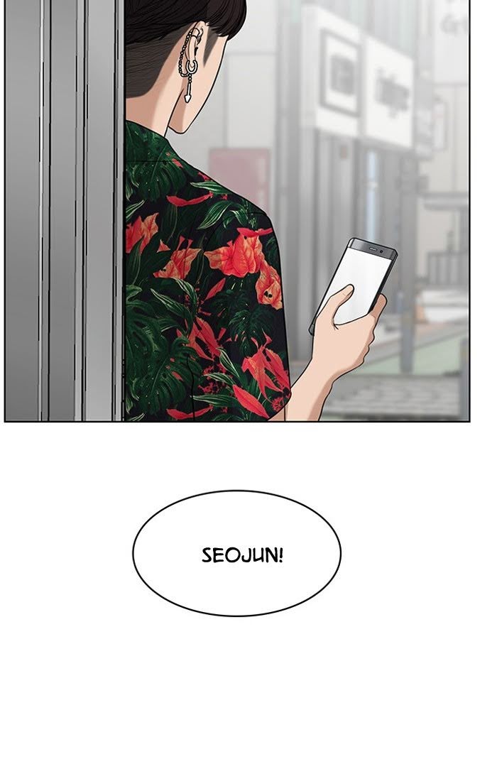 Read True Beauty EN Manga Online