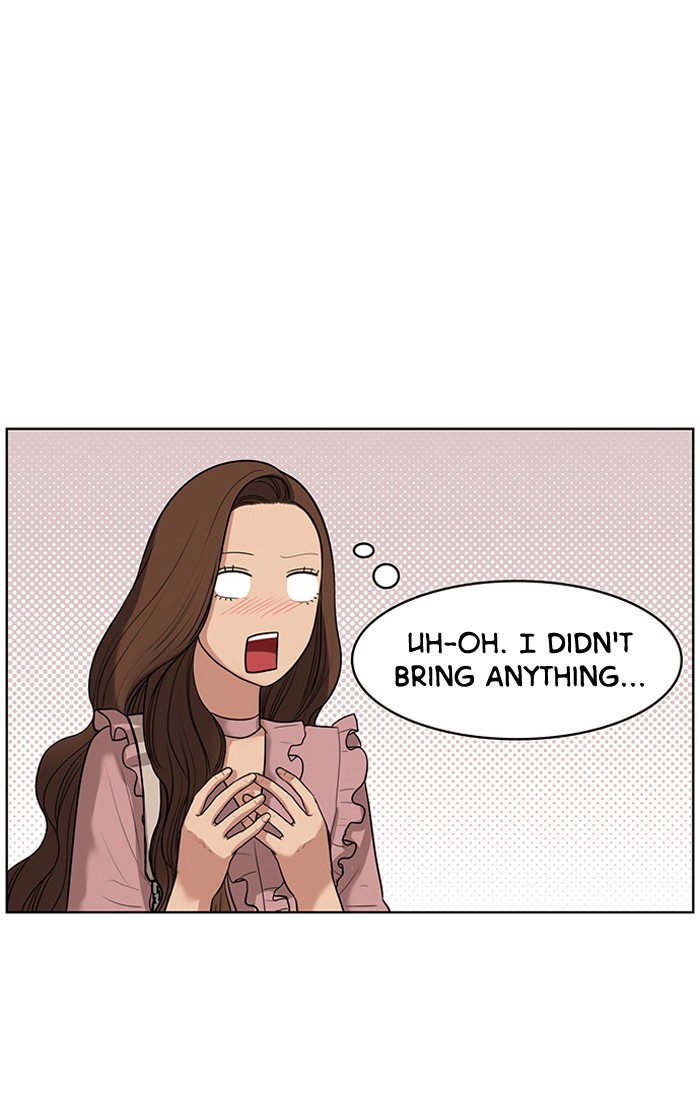 Read True Beauty EN Manga Online