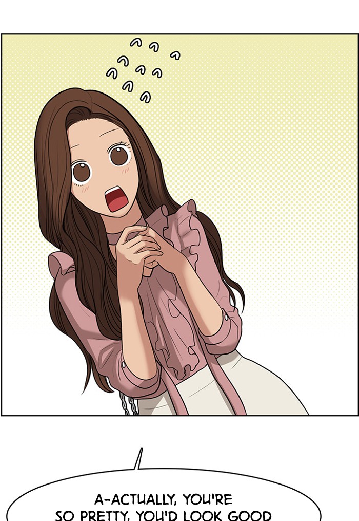 Read True Beauty EN Manga Online