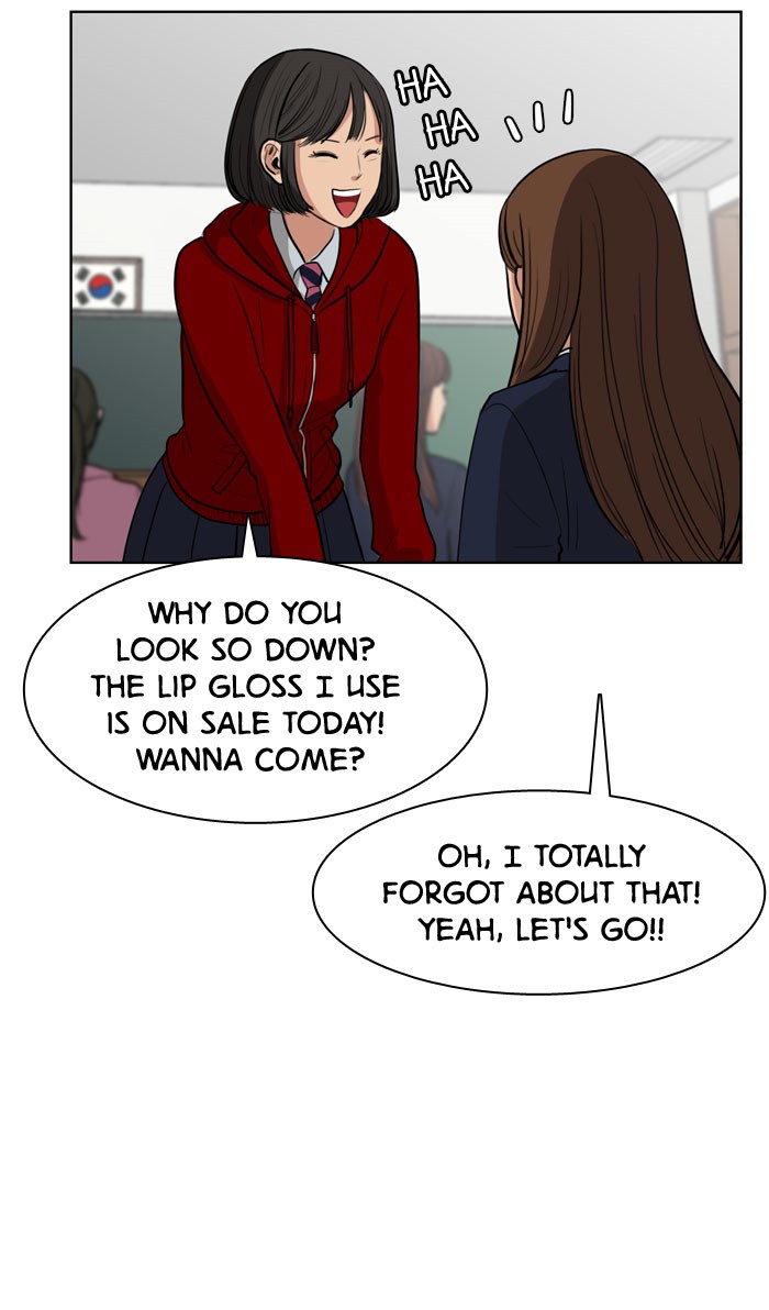 Read True Beauty EN Manga Online