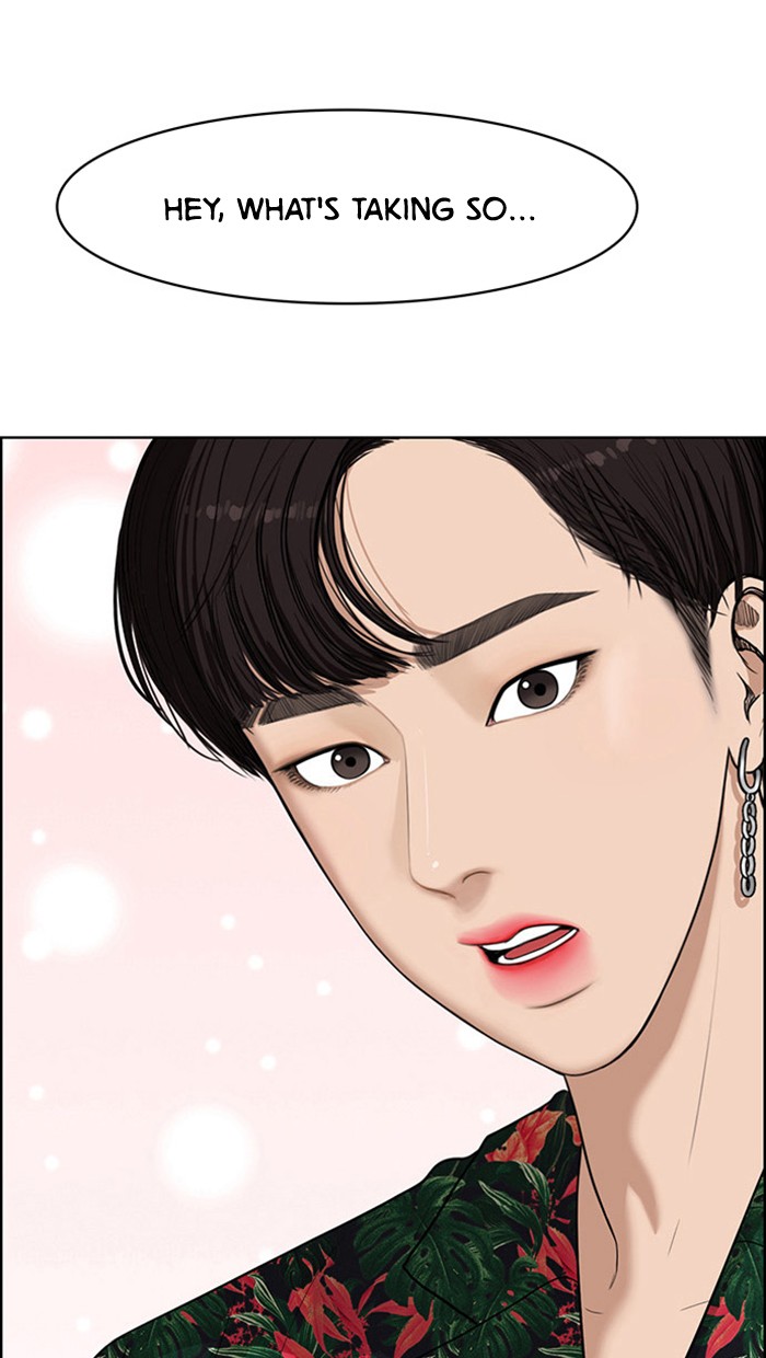 Read True Beauty EN Manga Online