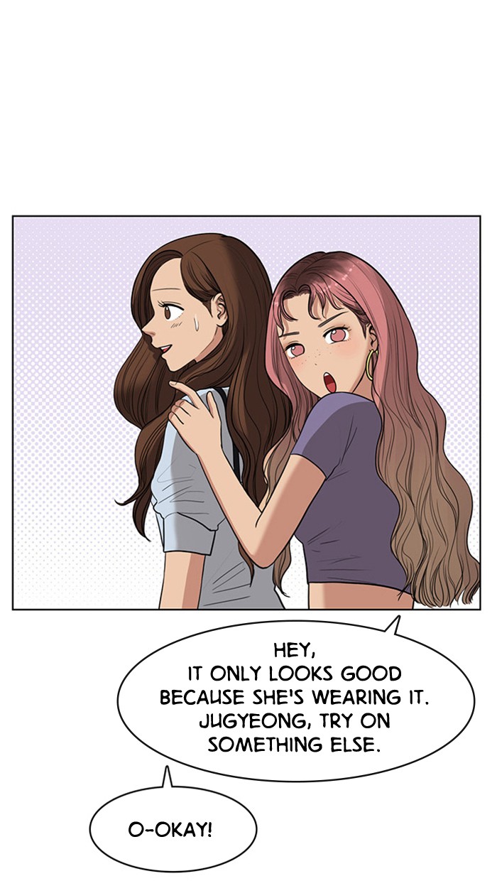 Read True Beauty EN Manga Online