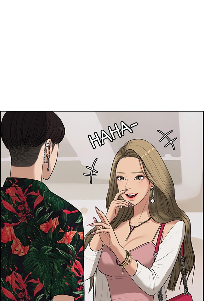 Read True Beauty EN Manga Online