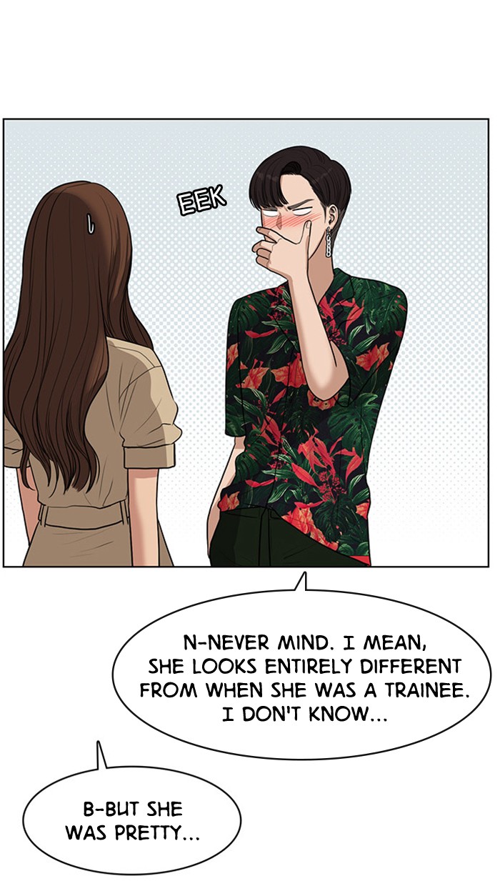 Read True Beauty EN Manga Online