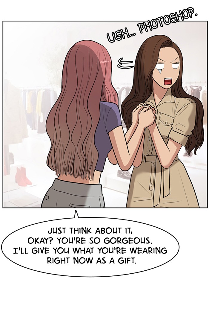 Read True Beauty EN Manga Online