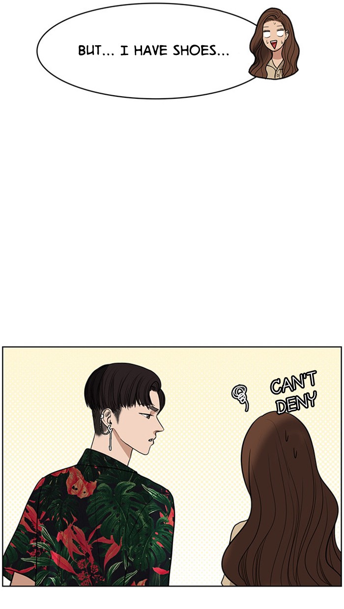 Read True Beauty EN Manga Online