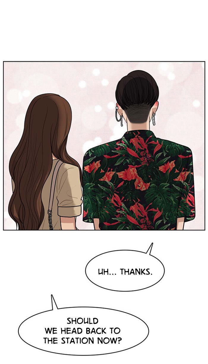 Read True Beauty EN Manga Online