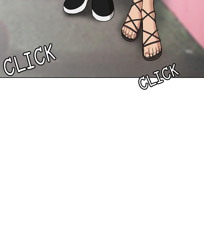 Read True Beauty EN Manga Online