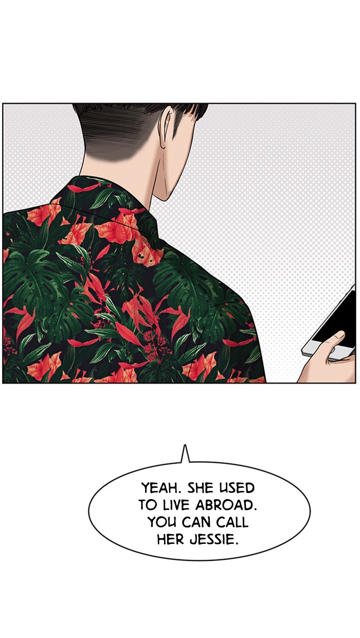 Read True Beauty EN Manga Online