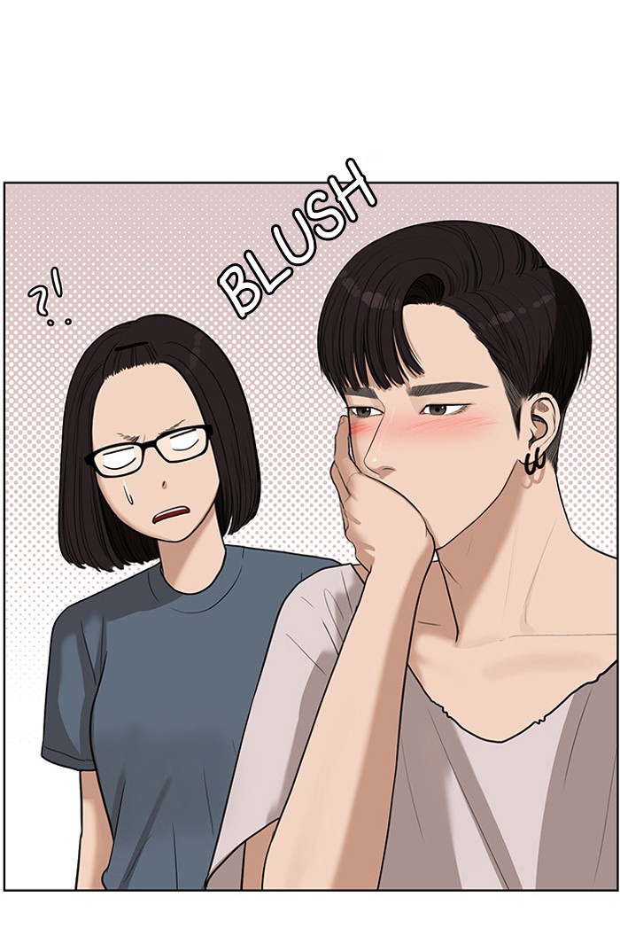 Read True Beauty EN Manga Online