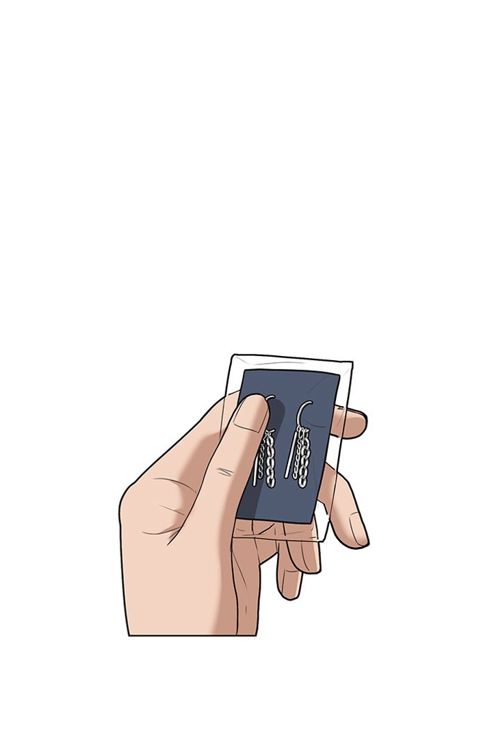 Read True Beauty EN Manga Online