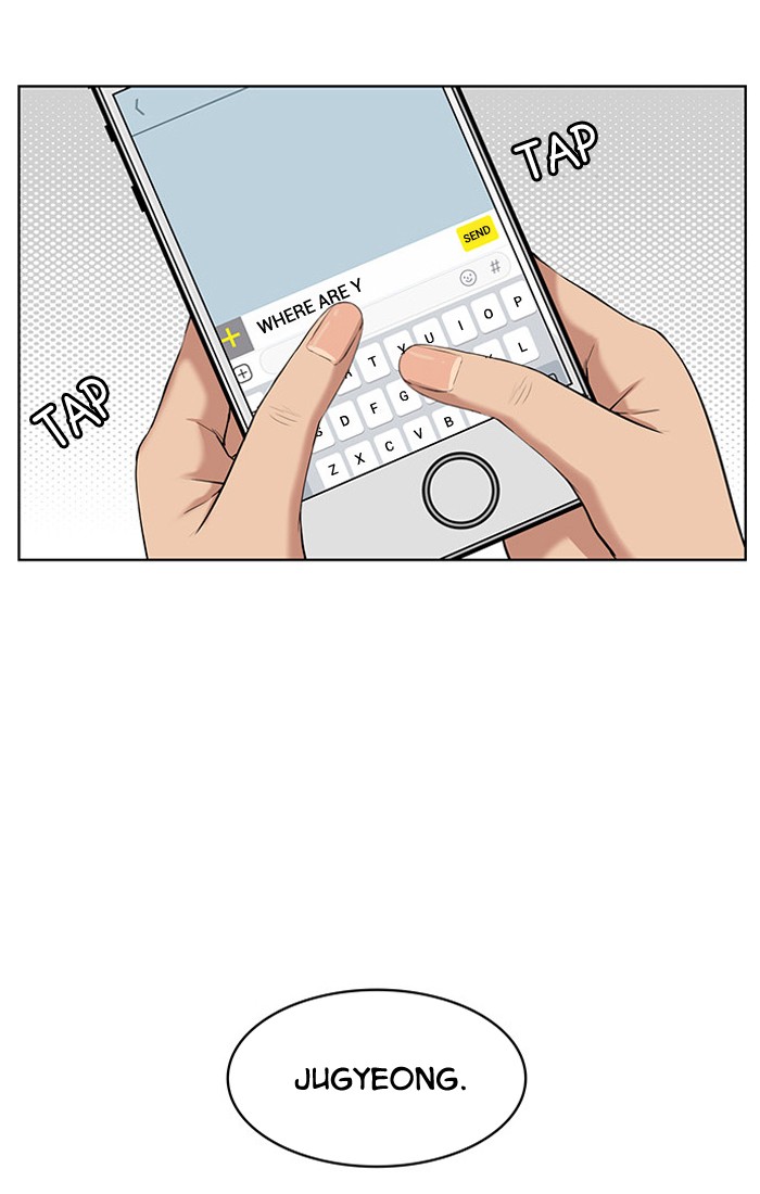 Read True Beauty EN Manga Online