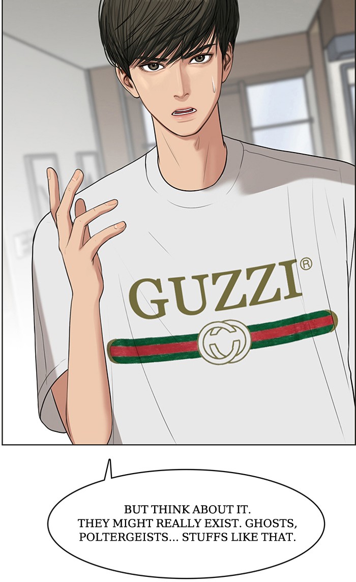 Read True Beauty EN Manga Online