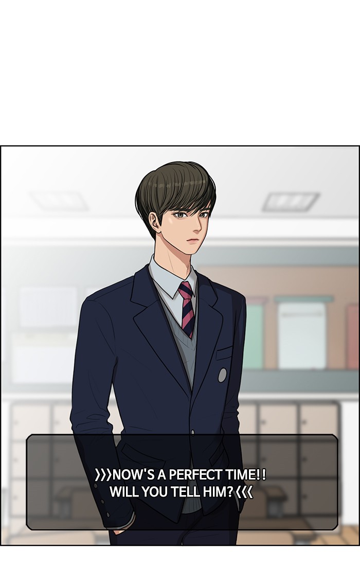 Read True Beauty EN Manga Online