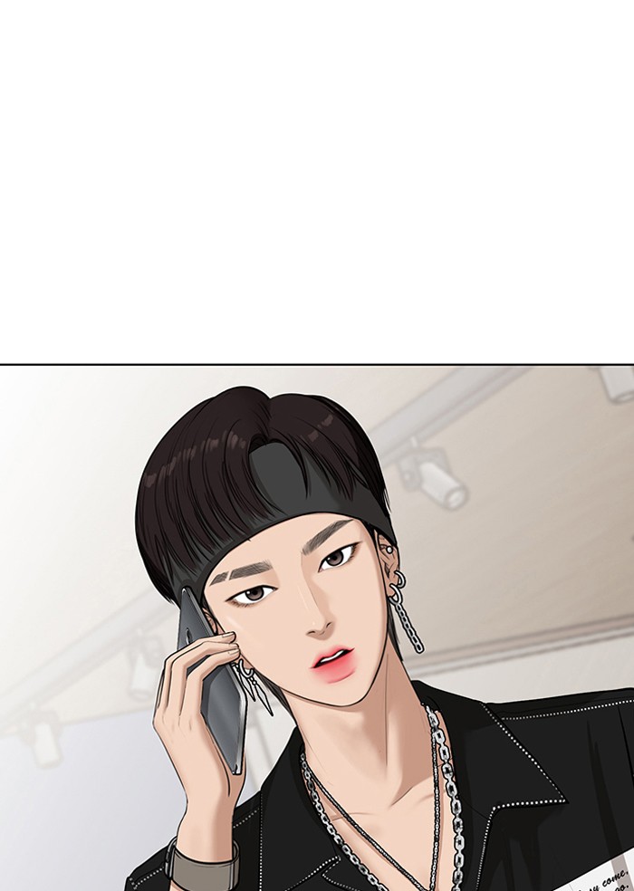 Read True Beauty EN Manga Online