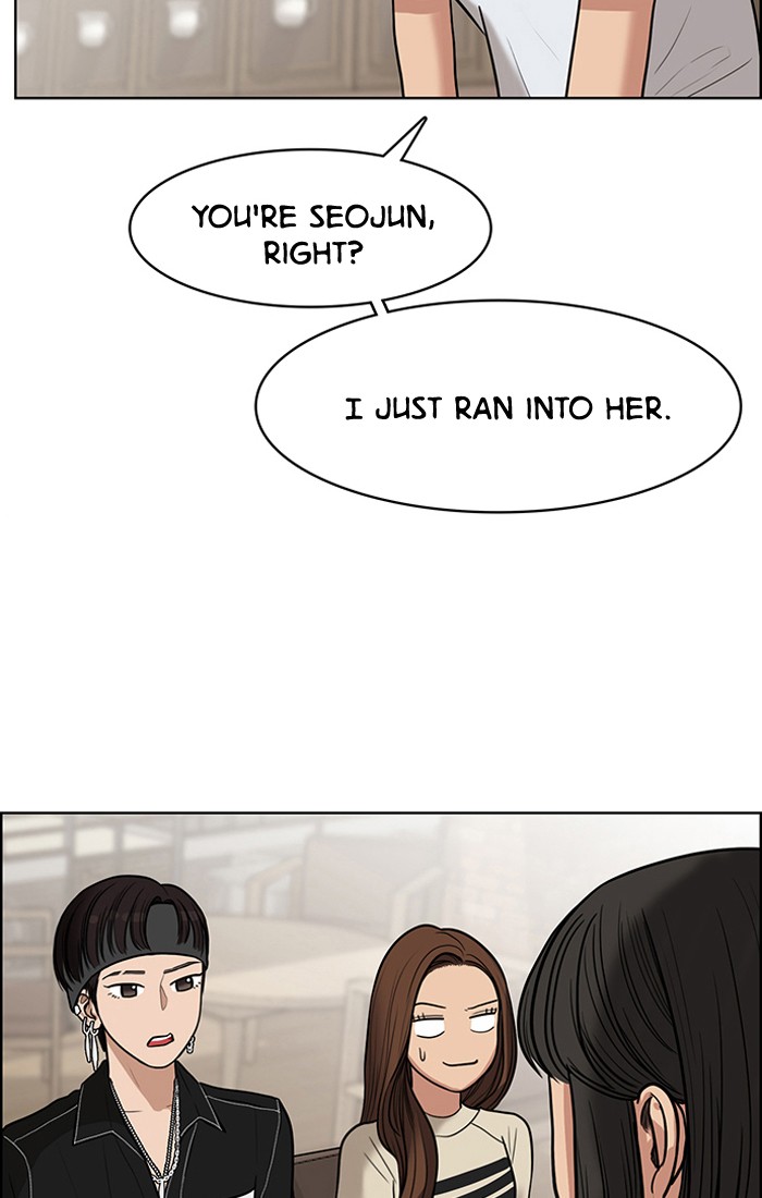 Read True Beauty EN Manga Online