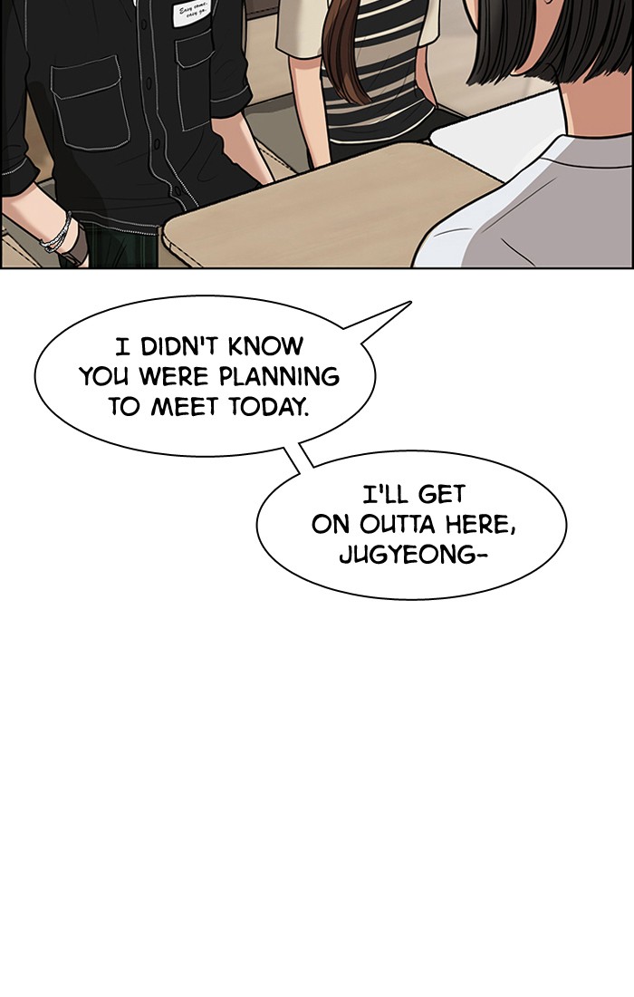 Read True Beauty EN Manga Online