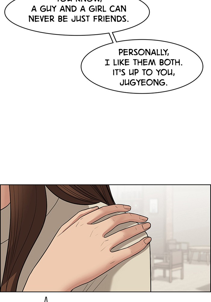 Read True Beauty EN Manga Online