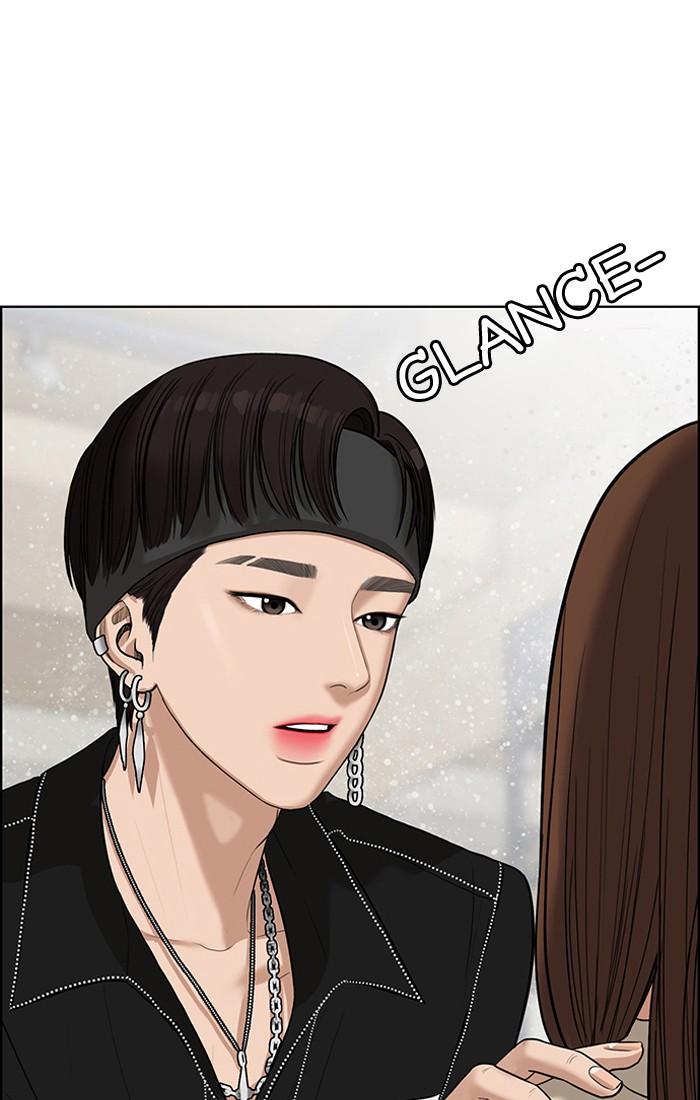 Read True Beauty EN Manga Online