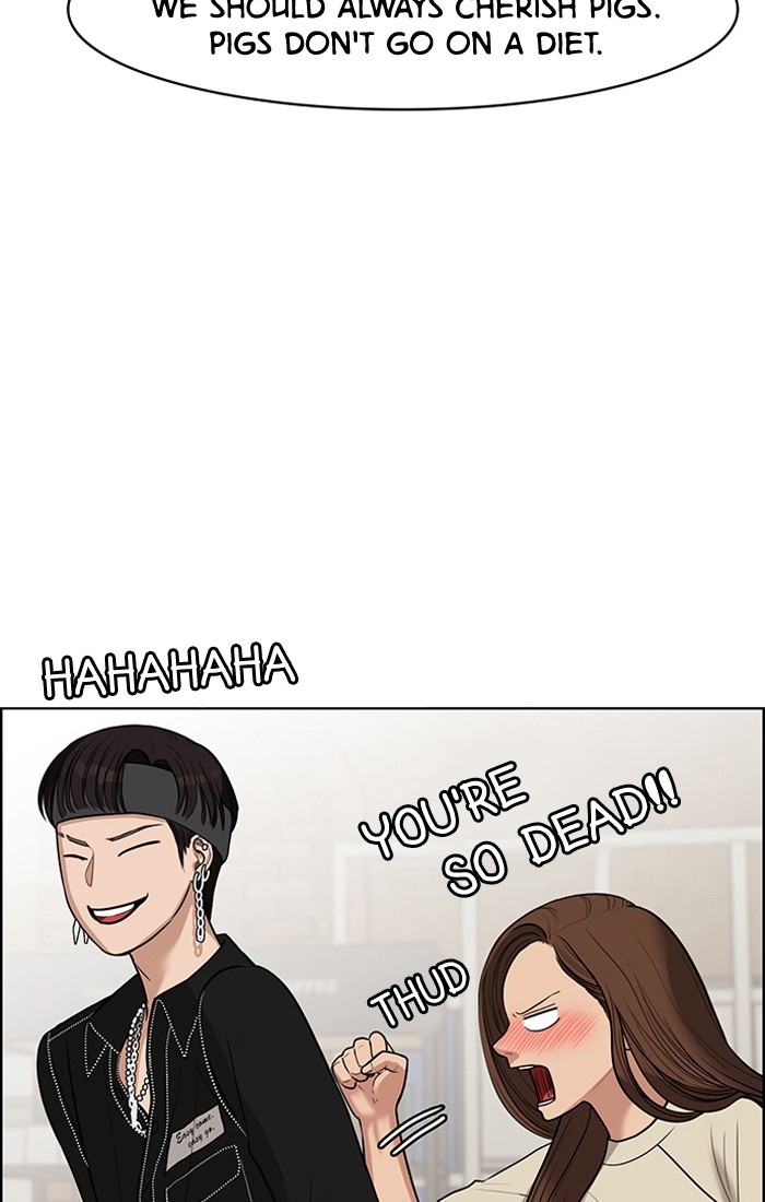 Read True Beauty EN Manga Online