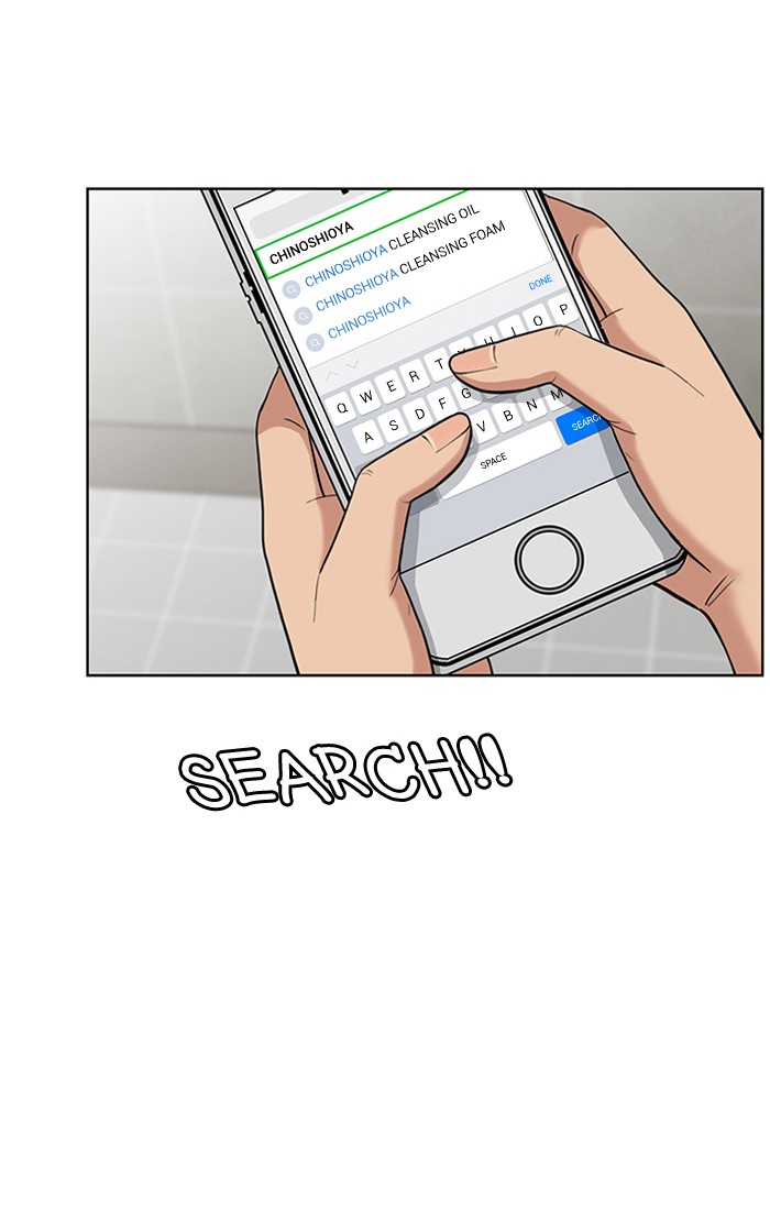 Read True Beauty EN Manga Online