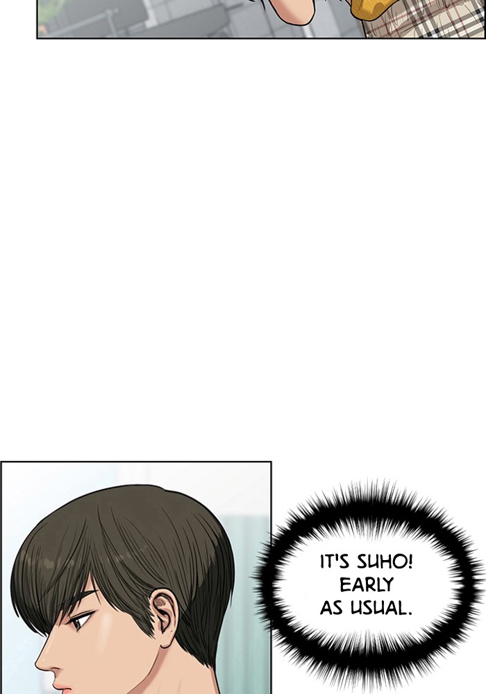 Read True Beauty EN Manga Online