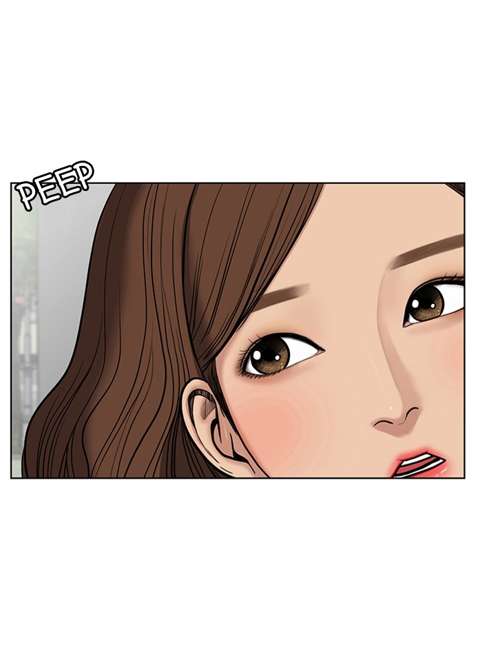 Read True Beauty EN Manga Online