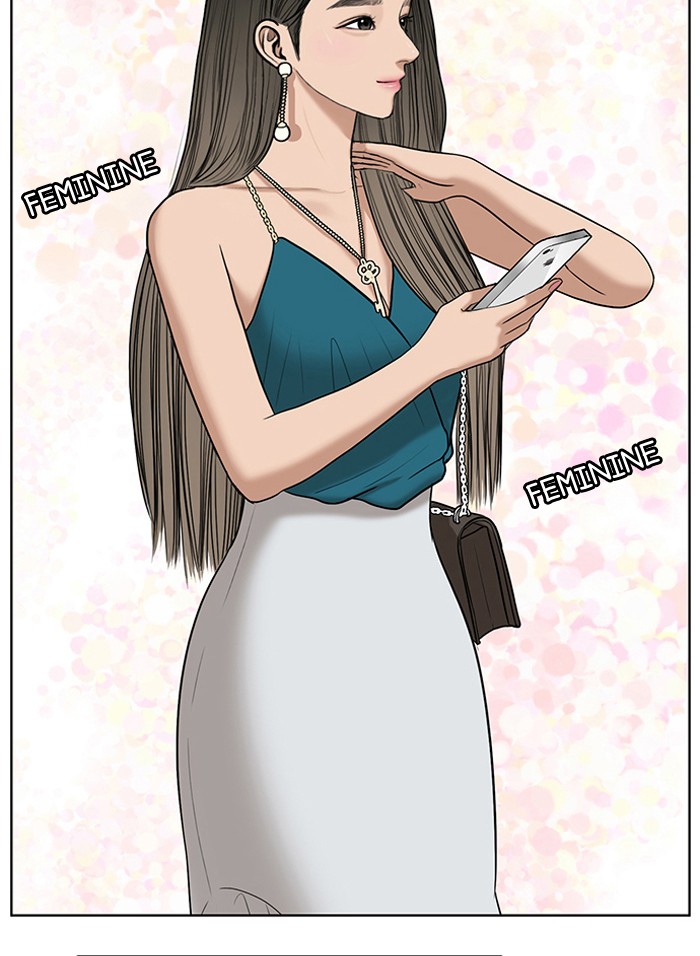 Read True Beauty EN Manga Online