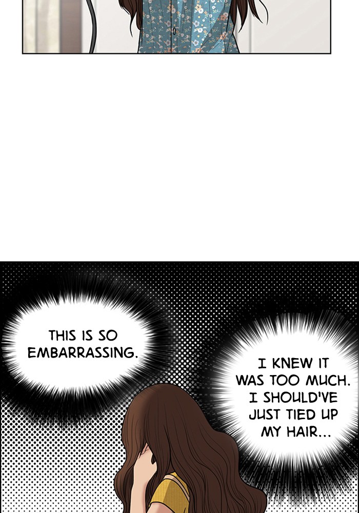 Read True Beauty EN Manga Online