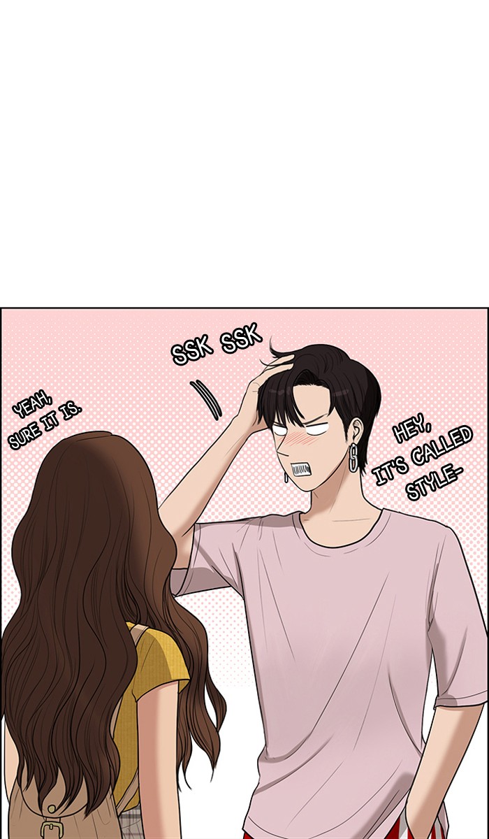 Read True Beauty EN Manga Online