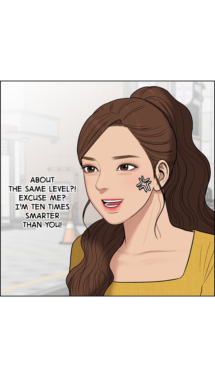 Read True Beauty EN Manga Online