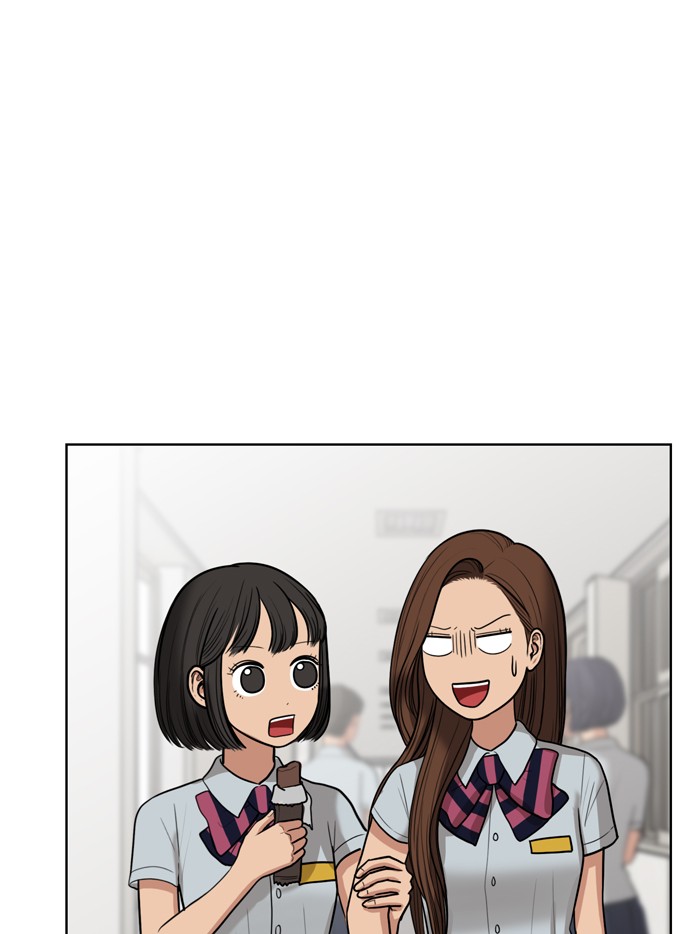 Read True Beauty EN Manga Online