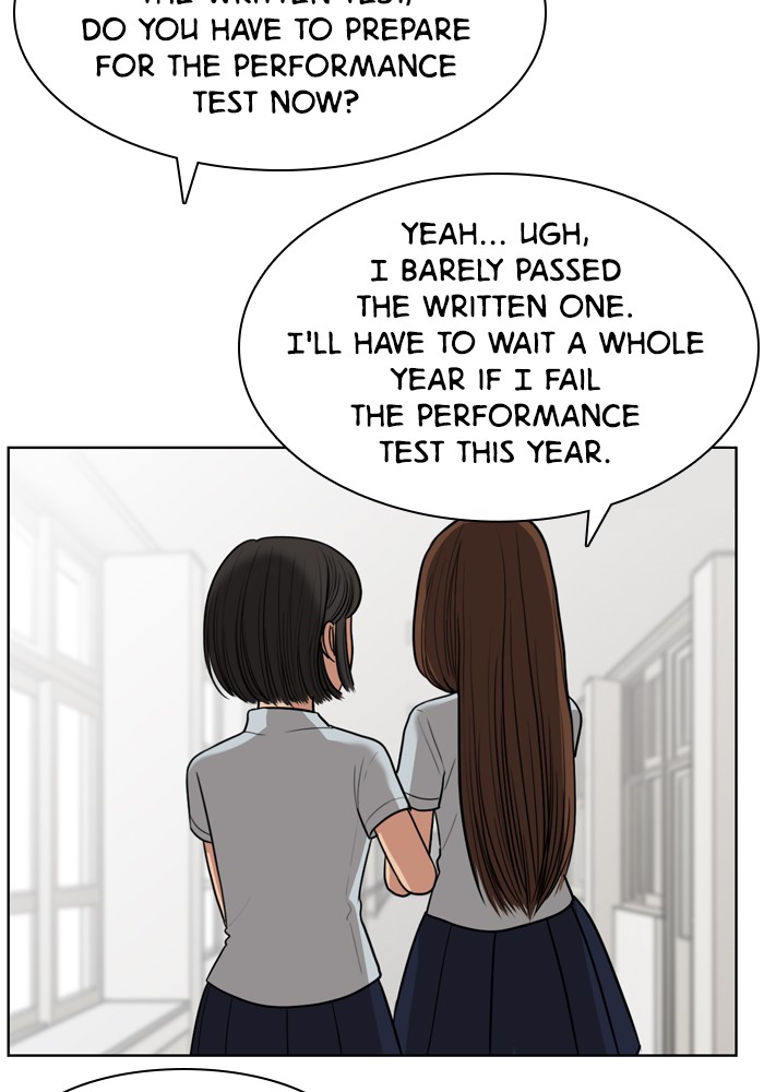 Read True Beauty EN Manga Online