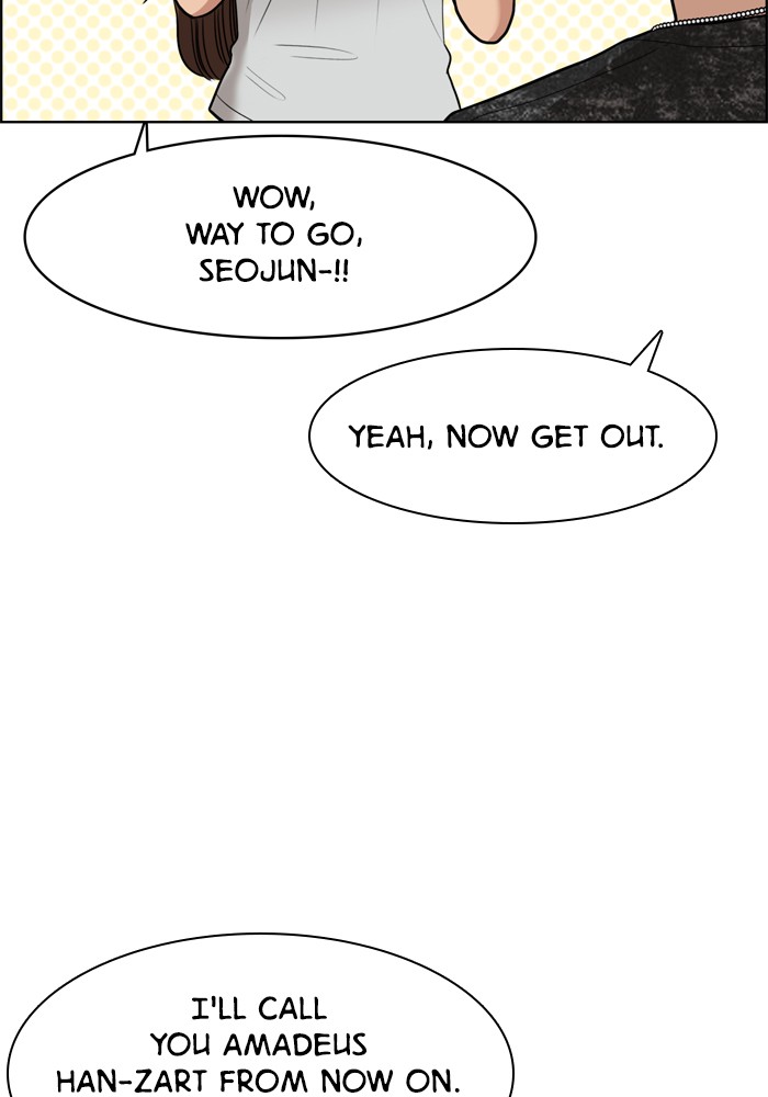 Read True Beauty EN Manga Online