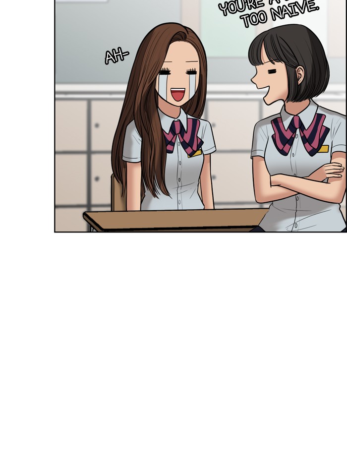 Read True Beauty EN Manga Online